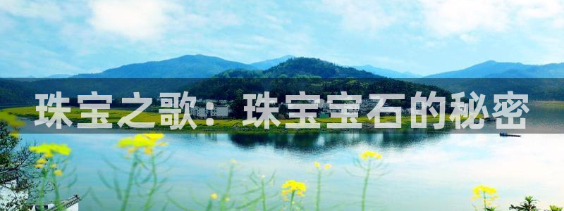 常平天宏娱乐会所电话