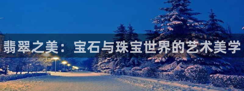 天宏娱乐666