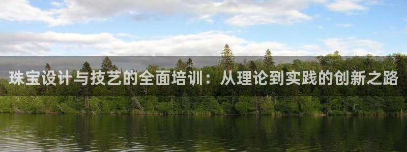 天宏娱乐直播间在哪