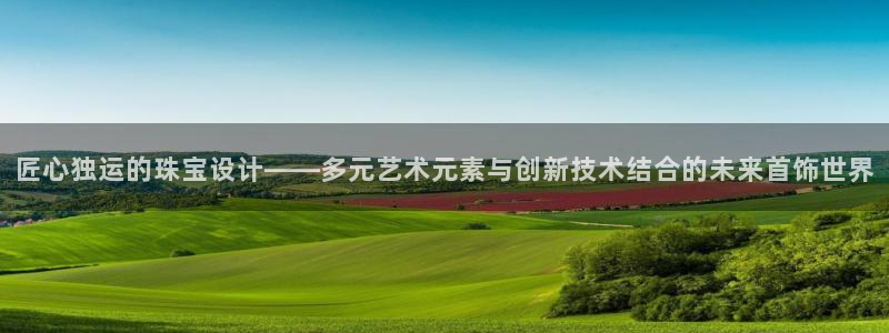 天宏娱乐老男孩董叔