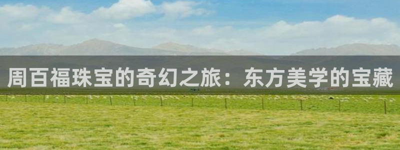 天宏娱乐中意hfqjwl下拉