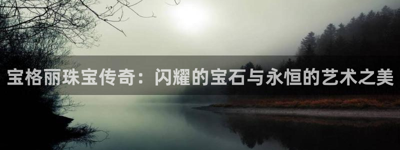 天宏娱乐团购价格多少