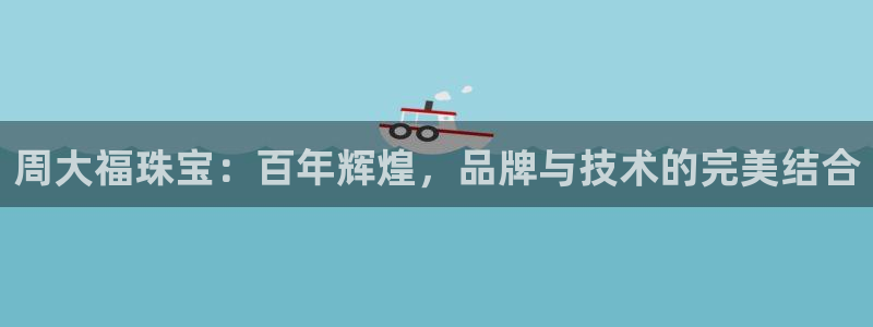 天宏娱乐 直播间在哪