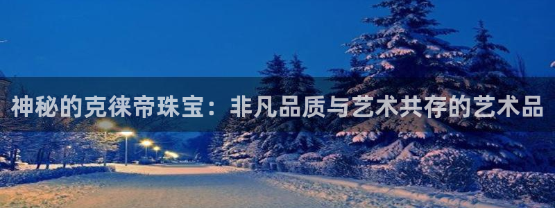 天宏娱乐是什么