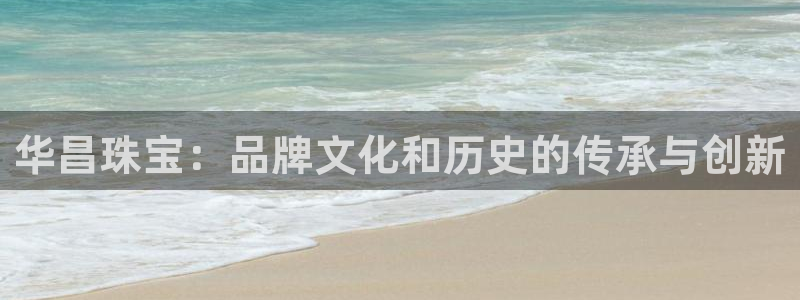 天宏娱乐石叔