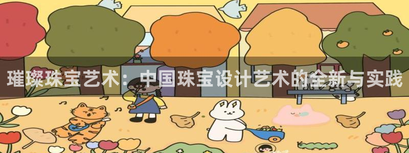 宏天广场娱乐会所地址