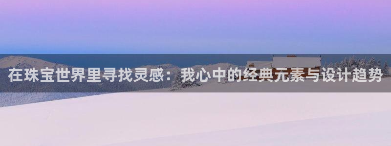 天宏娱乐大叔团龙叔