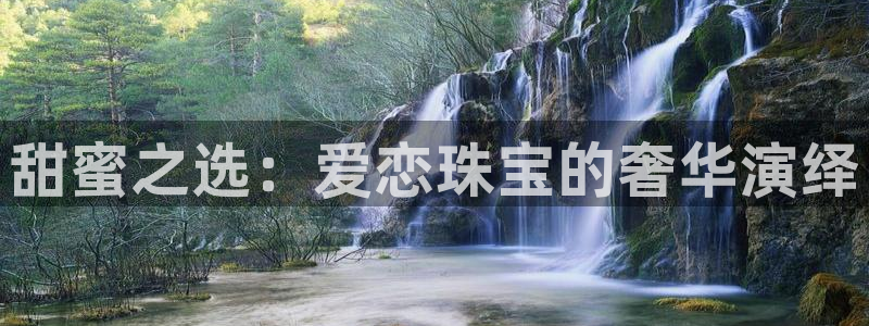 天宏2娱乐主管