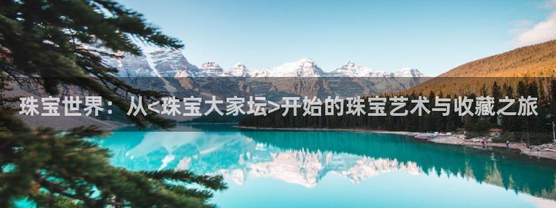 天宏娱乐运营29229
