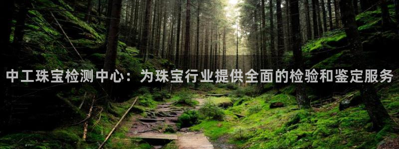 天宏娱乐开户