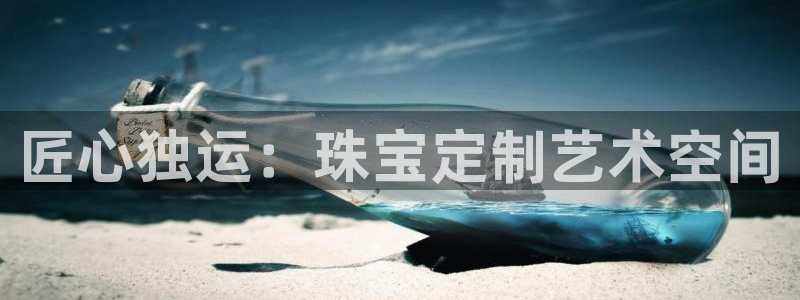 天宏娱乐地址查询