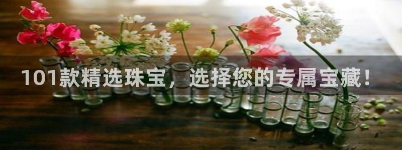 天宏娱乐注册官方