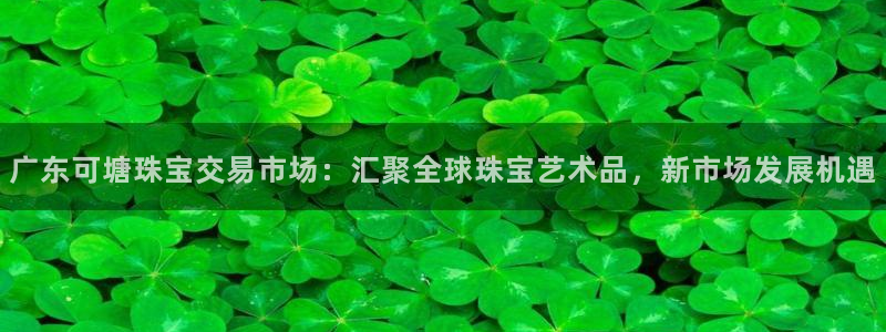 天宏娱乐无限团