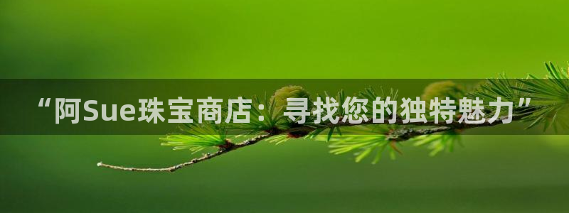 天宏娱乐可以提现吗