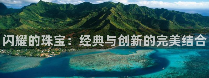 天宏娱乐小号是什么软件