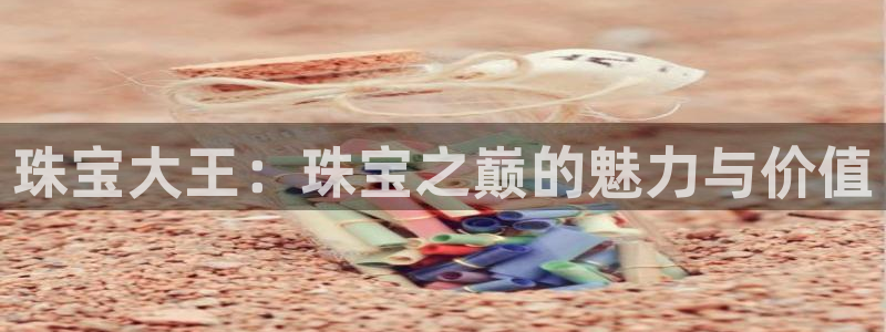 天宏娱乐招商主管