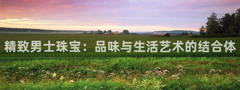 天宏娱乐直播是哪里的