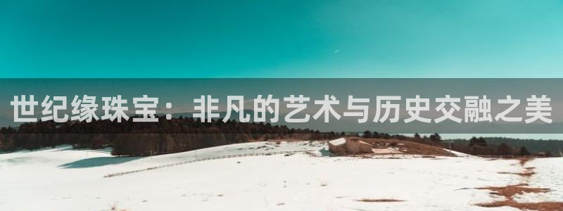 天宏娱乐 福星平台