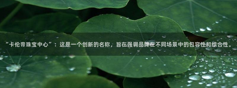 天宏娱乐团购活动时间