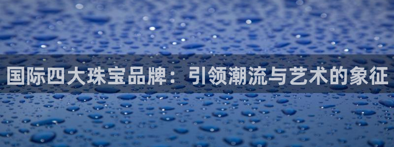 天宏娱乐直播在线观看免费