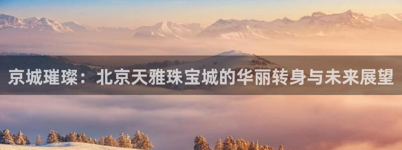 天宏娱乐在线播放