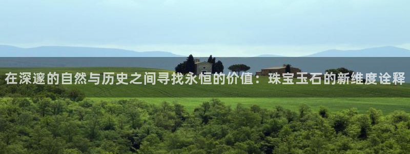 天宏娱乐官网平台注册