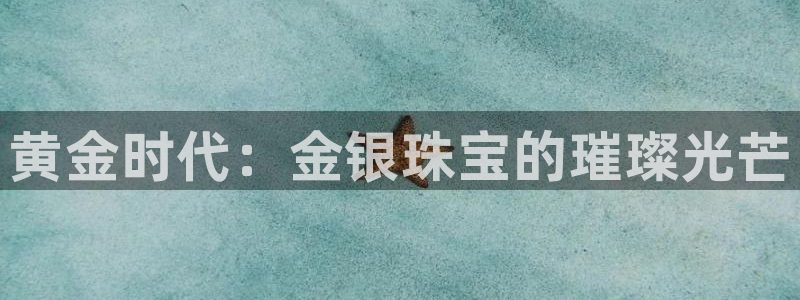 宏天广场娱乐会所电话