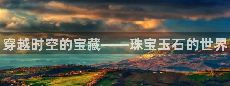 天宏娱乐l 判官