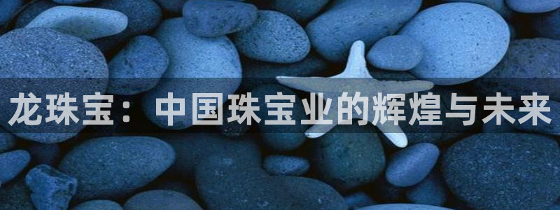 宏天娱乐俱乐部