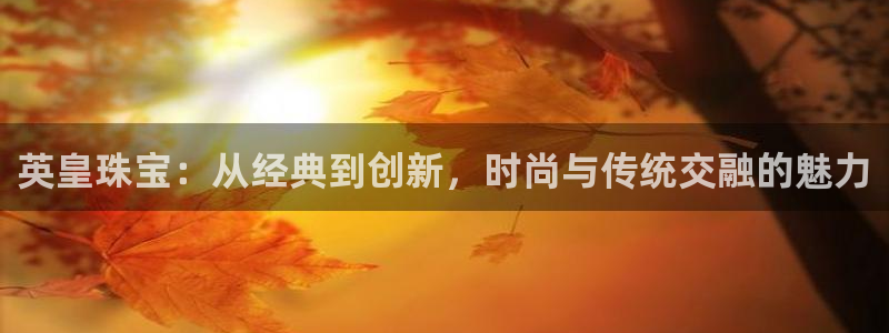 天宏休闲娱乐指数a