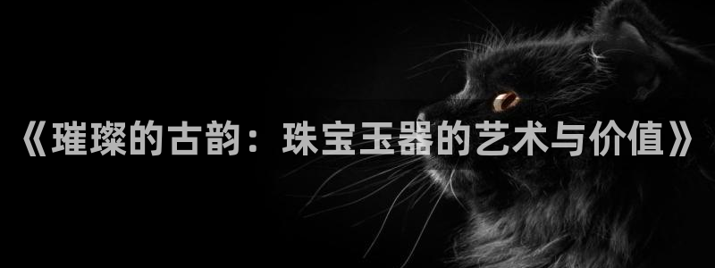 天宏娱乐河源店在哪里