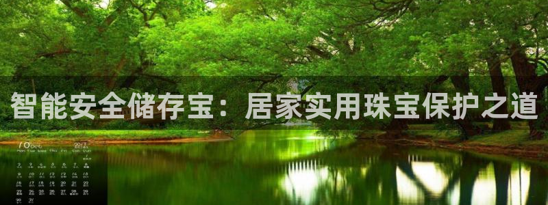 天宏娱乐g OO判官