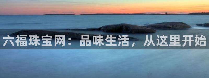 天宏娱乐石叔是谁