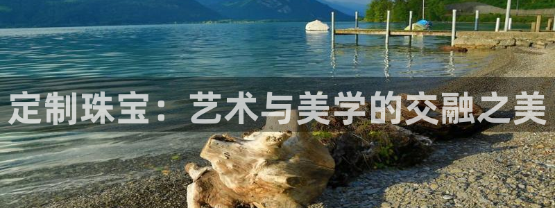 天宏娱乐招商主管