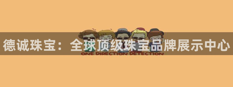 天宏娱乐小号怎么玩