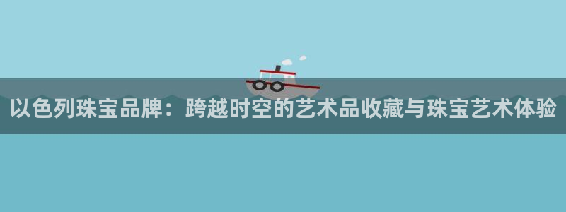 宏天娱乐俱乐部