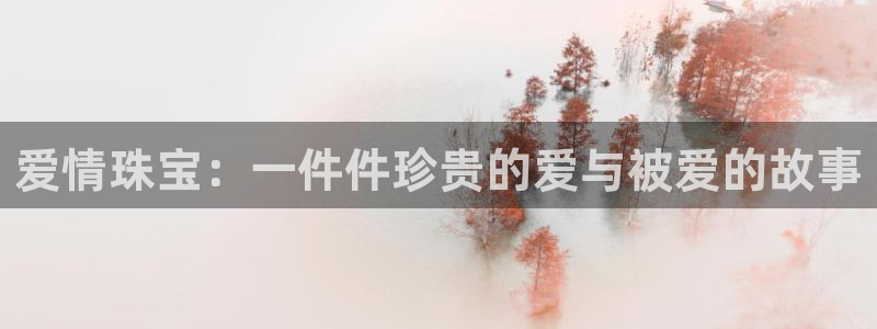 秦皇岛天宏娱乐