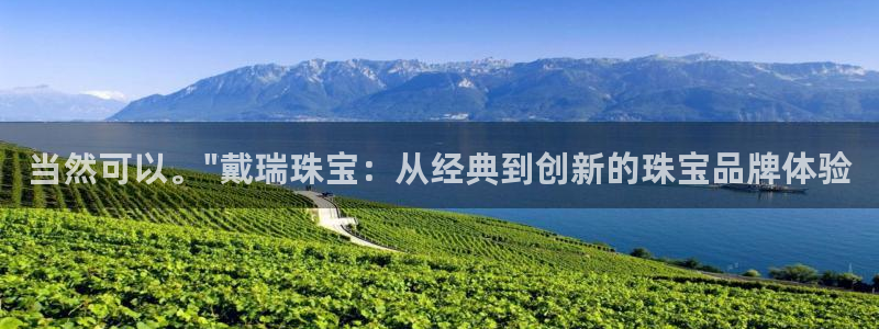 成都天宏娱乐会所地址