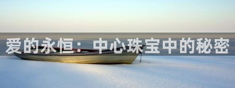 天宏娱乐曳59909