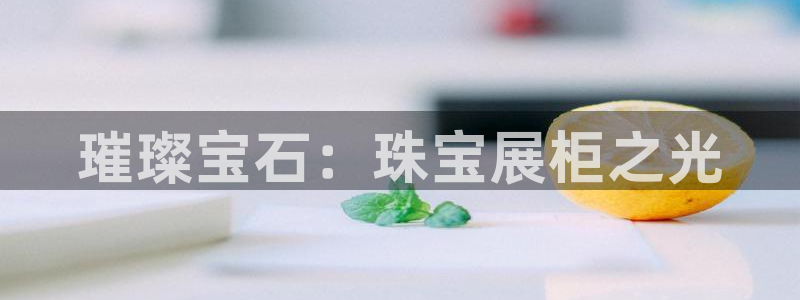 天宏娱乐怎样赚钱的