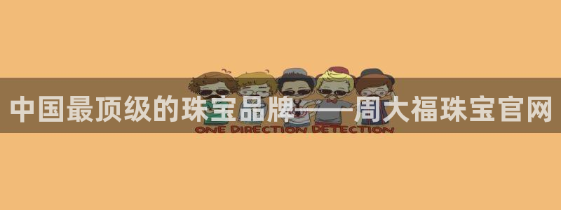 株洲天宏娱乐会所地址