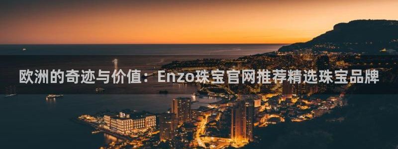 天宏娱乐小号怎么玩