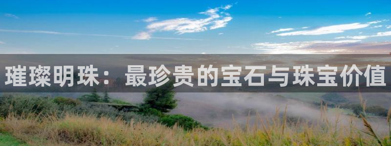 秦皇岛天宏娱乐会所电话