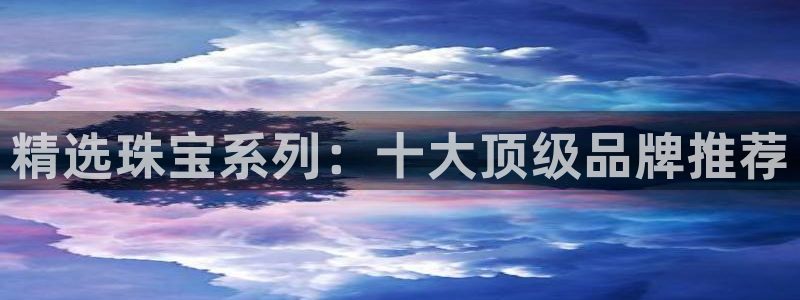 天宏娱乐会所电话地址