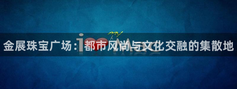 天宏娱乐是不是正规平台