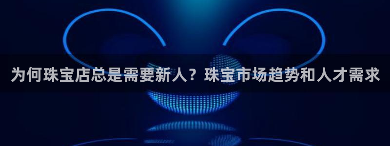 宏天娱乐会所地址