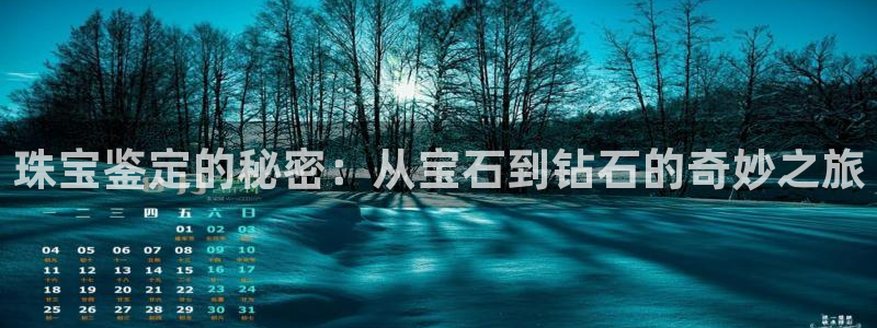 天宏娱乐会员注册