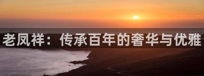 天宏娱乐创始人简介