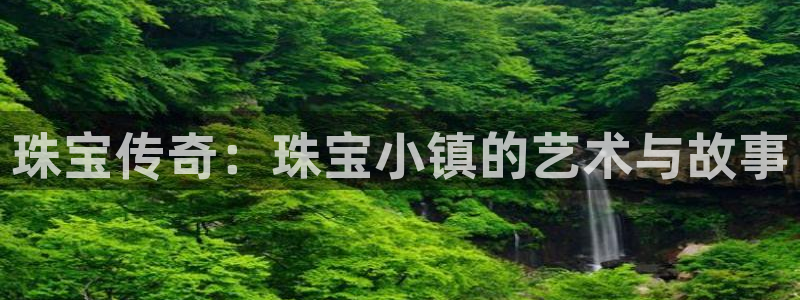 天宏娱乐c 判官