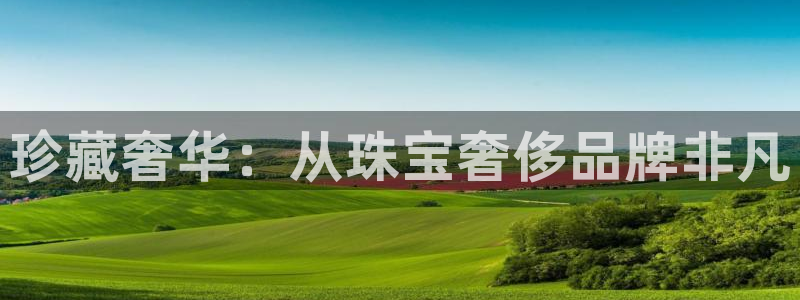 宏天广场娱乐会所电话